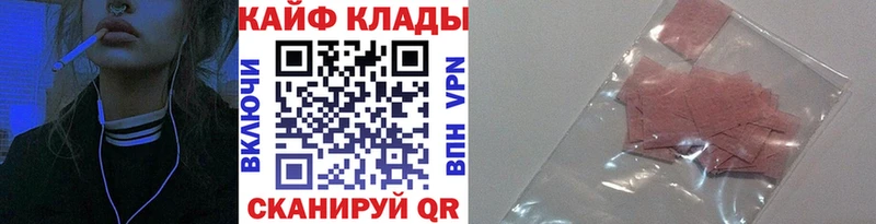 Амфетамин Курчалой