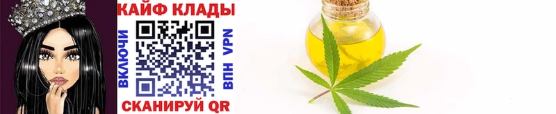 Виды наркоты Курчалой Марихуана  А ПВП  ГАШ 