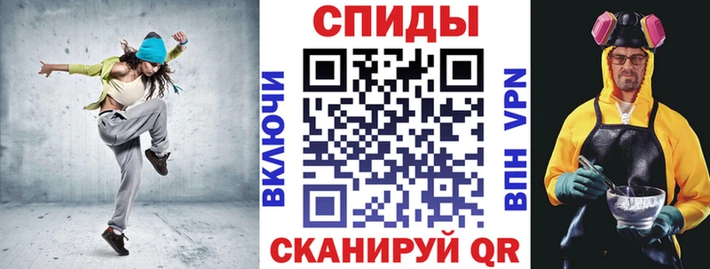 АМФ Premium  darknet официальный сайт  Курчалой 