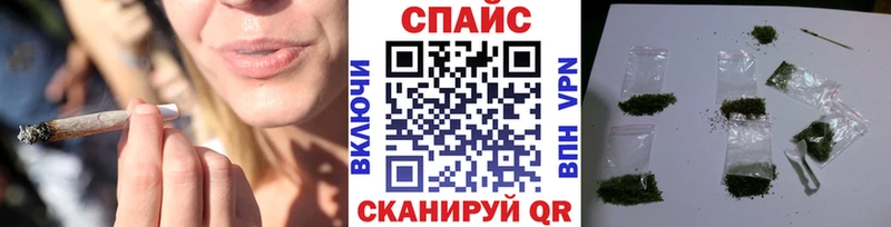 цена наркотик  Курчалой  Бутират GHB 