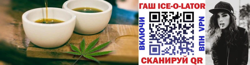 Cannafood конопля  Курчалой 