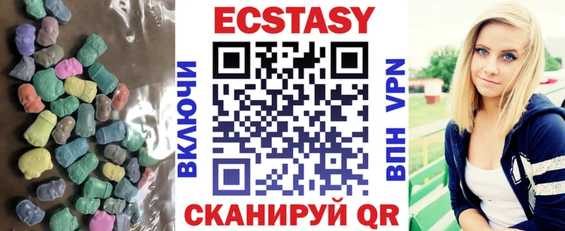 Ecstasy Punisher  Курчалой 