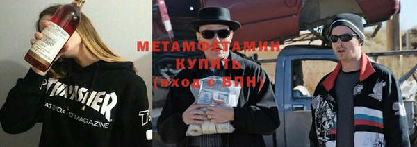 марки nbome Аркадак