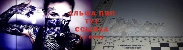 кокаин перу Арсеньев