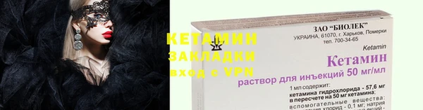 jwh Россошь