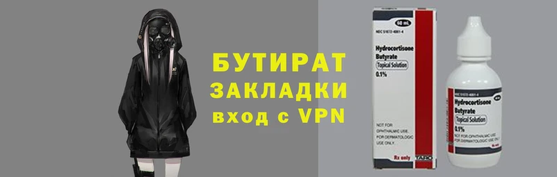 кокаин перу Арсеньев