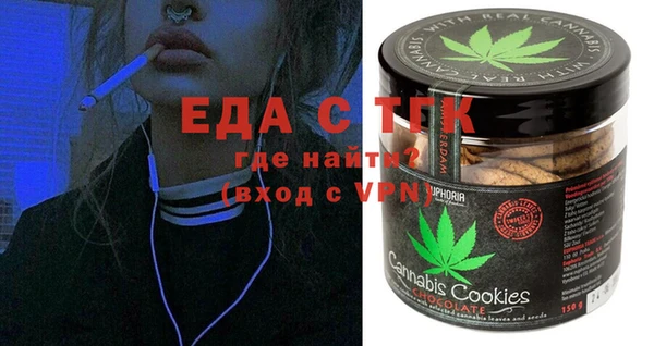марки nbome Аркадак