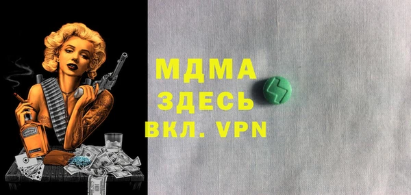 каннабис Баксан