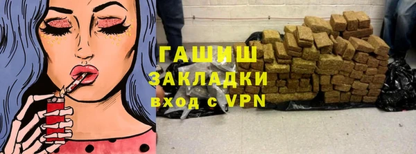 наркотики Ростов