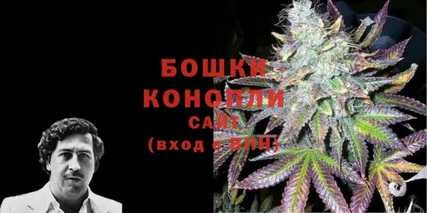 кокаин перу Арсеньев