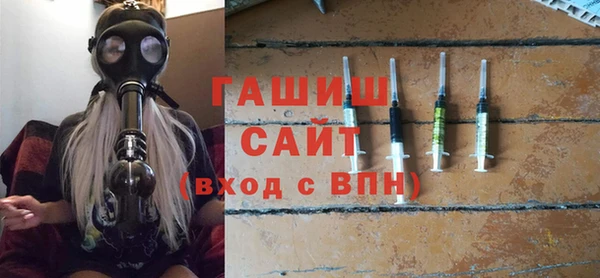 кокаин перу Арсеньев