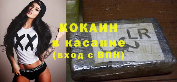 jwh Россошь